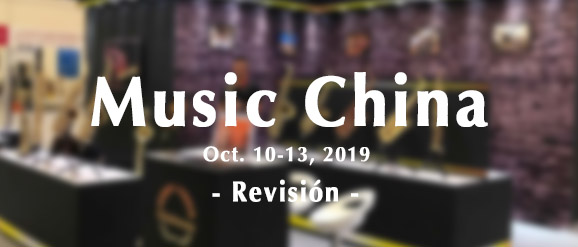 Exposición Chateau Music China 2019