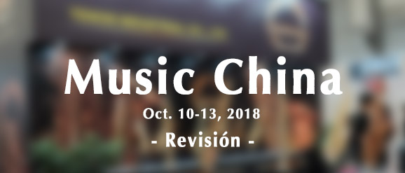 Music-China-Chateau-saxophone-2018